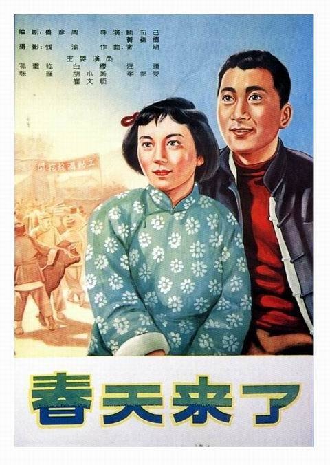 盖路德特大学硕士offer